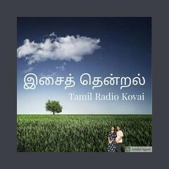 Isai Thentral Tamil Radio