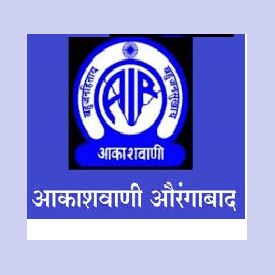 AIR Aurangabad radio