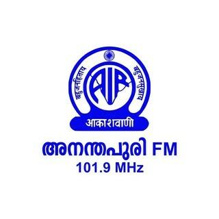 Ananthapuri  FM