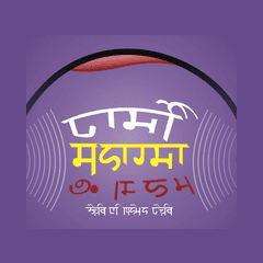 Radio Sharda