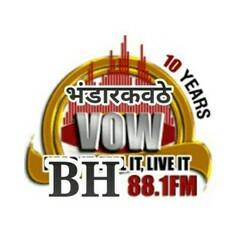 88.10 BIG FM radio