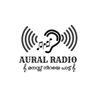 Aural Radio radio