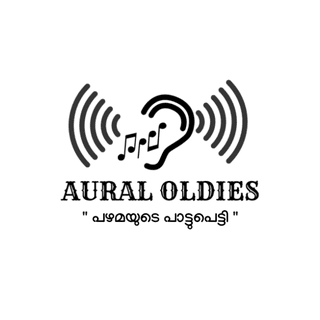 Aural Oldies radio