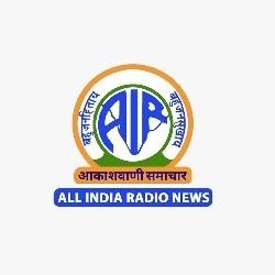 All India Radio News radio