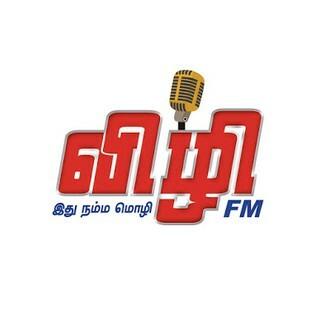 Vizhi FM radio