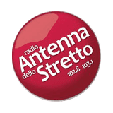 Radio Antenna Dello Stretto Messina