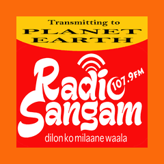 Radio Sangam 107.9 FM radio