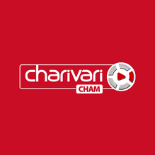 charivari Cham radio