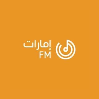 Emarat FM