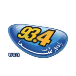 Radio Shoma (راديو شما)
 radio