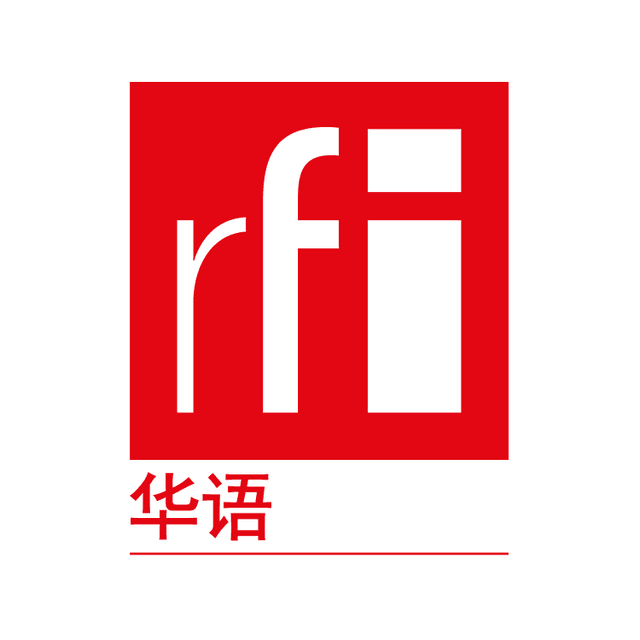 RFI Chinese radio