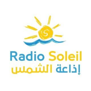 Radio Soleil radio