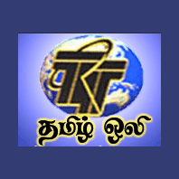 TRT Tamil Oli