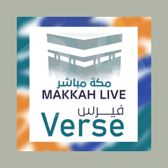 فيرس 24/7 Makkah Live radio