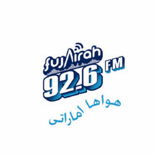 Fujairah 92.6 FM Live