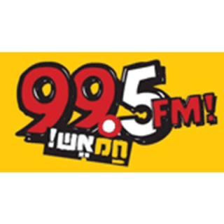 Radio Hamesh 99.5 FM radio