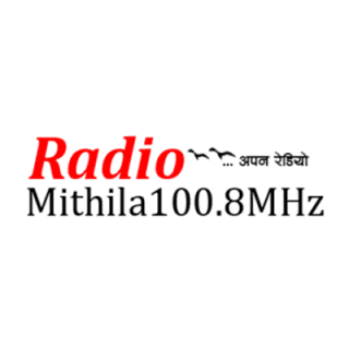 Radio Mithila 100.8 FM