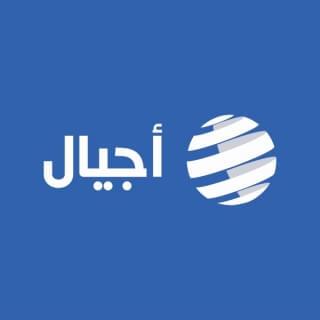 Ajyal Radio radio