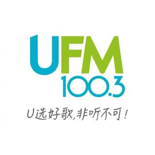 UFM 100.3 radio