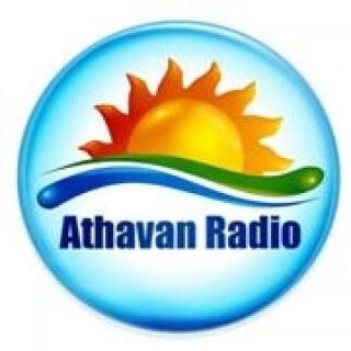 Athavan Radio radio