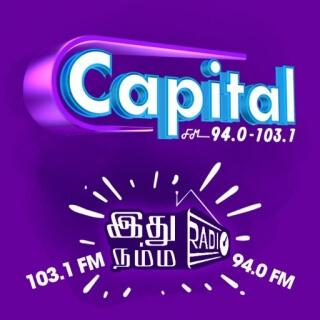 Capital FM 94.0 Sri Lanka