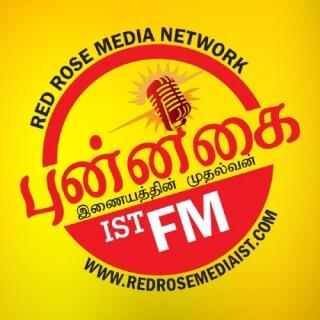 Punnagai Radio radio