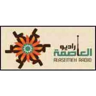 Al Asemeh radio