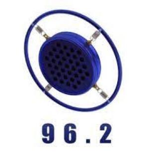 Radio Frei 96.2