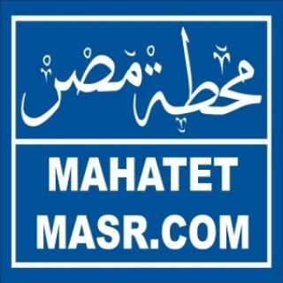 Mahatet Masr 88.7 FM radio